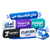 موجووو
